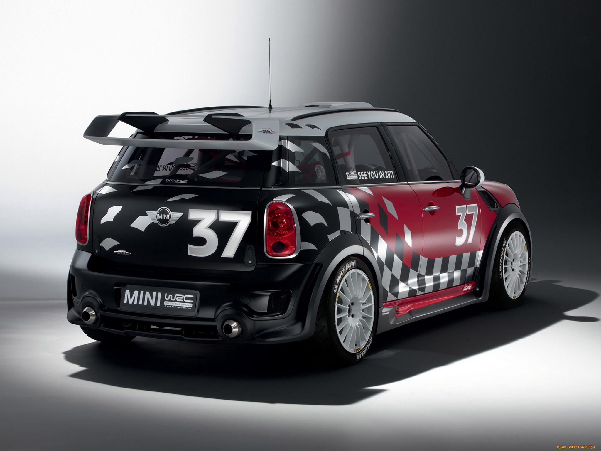 , mini